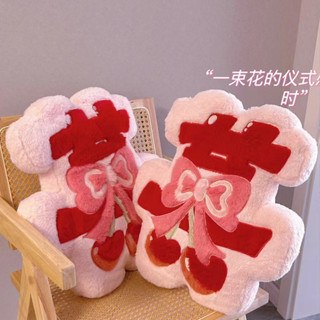 Wedding Pillow Doll小紅書櫻桃喜抱枕一對婚房床頭壓床娃娃婚慶公仔結婚新娘禮物 現貨 熱賣Ready