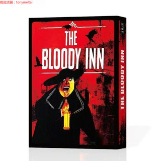 🔥趣味桌遊🔥血腥酒館 得喫大逃殺 THE BLOODY INN中文桌遊 黑暗策略卡牌 管理桌遊1-4人遊戲 休閒聚會