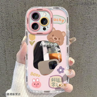 好運常在 鏡面 防摔手機殼 realme 14x 11 10 Pro 13 Pro+ 8 GT7 7T 保護殼