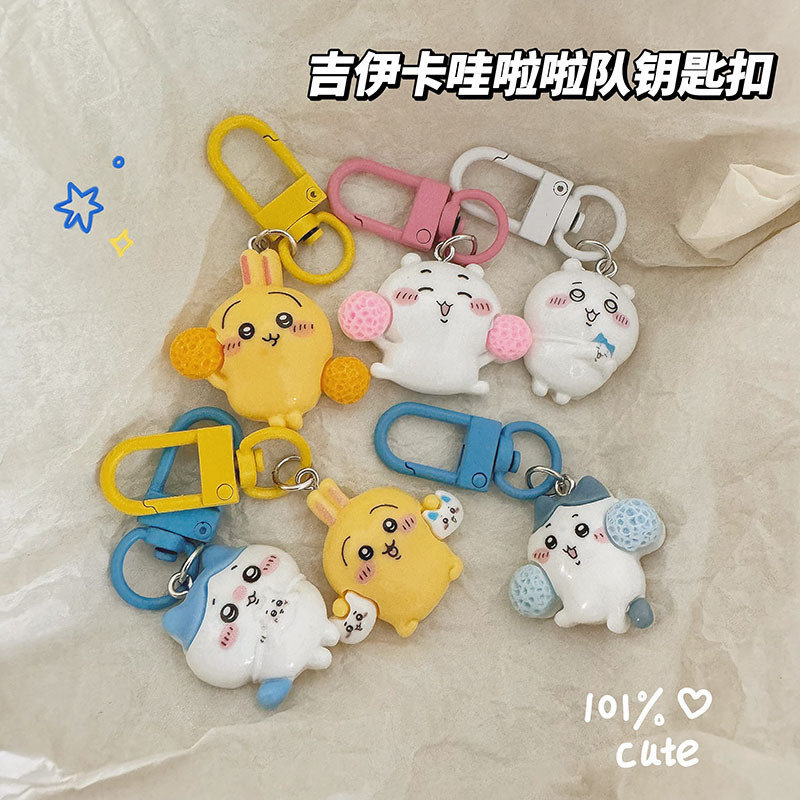 🔥台灣現貨🔥Chiikawa吉伊卡哇掛件 吉伊卡哇 掛件 Chiikawa 卡通掛件 背包吊飾 毛絨掛件 掛件