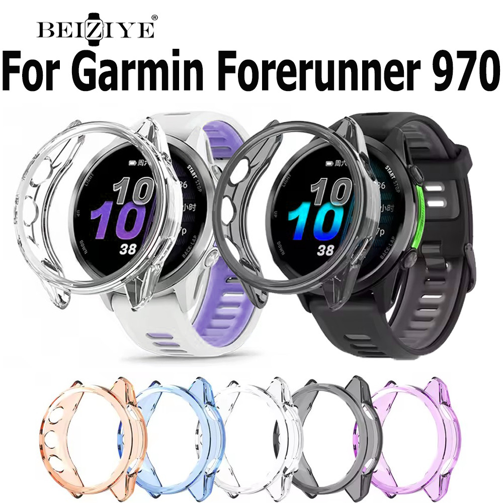 適用佳明 Garmin Forerunner 970 手錶保護殼 TPU 手錶軟殼