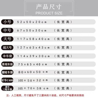 [新款]好孩子嬰兒推車旅行託運收納袋防塵袋通用揹包防塵儲物袋配件