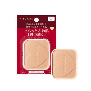 INTEGRATE柔焦輕透美肌粉餅n10g OC10（包裝隨機）
