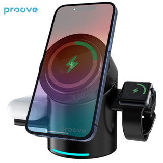 【風越數碼】 Proove Optimus 3in1 15W多功能手機手錶耳機支架 觸控旋轉 蘋果三合一磁吸手機支架