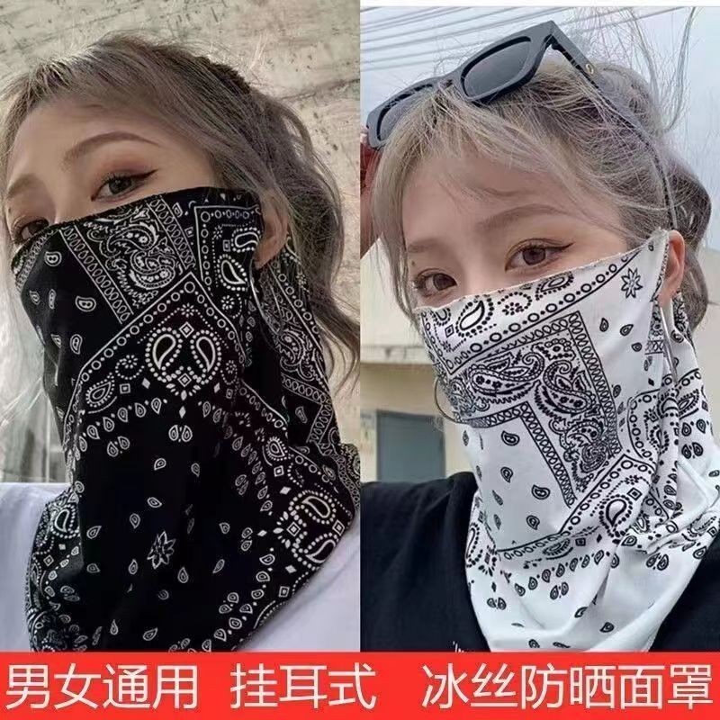 防晒冰丝面罩面纱防晒面罩遮脸护颈防晒颈部遮脸挂耳式防晒面罩
