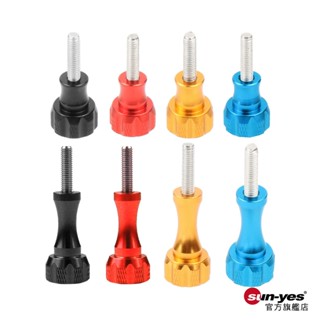 GoPro支架配件相機M5長桿螺絲｜黑/紅/金/藍｜SY-467｜車載支架/腳踏車支架/支架配件/相機支架/車用支架配件