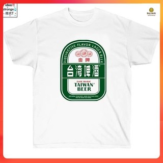 ⭐免運熱銷⭐臺灣啤酒T恤taiwan beer創意復古做舊寬鬆酒標青少年男上衣短袖