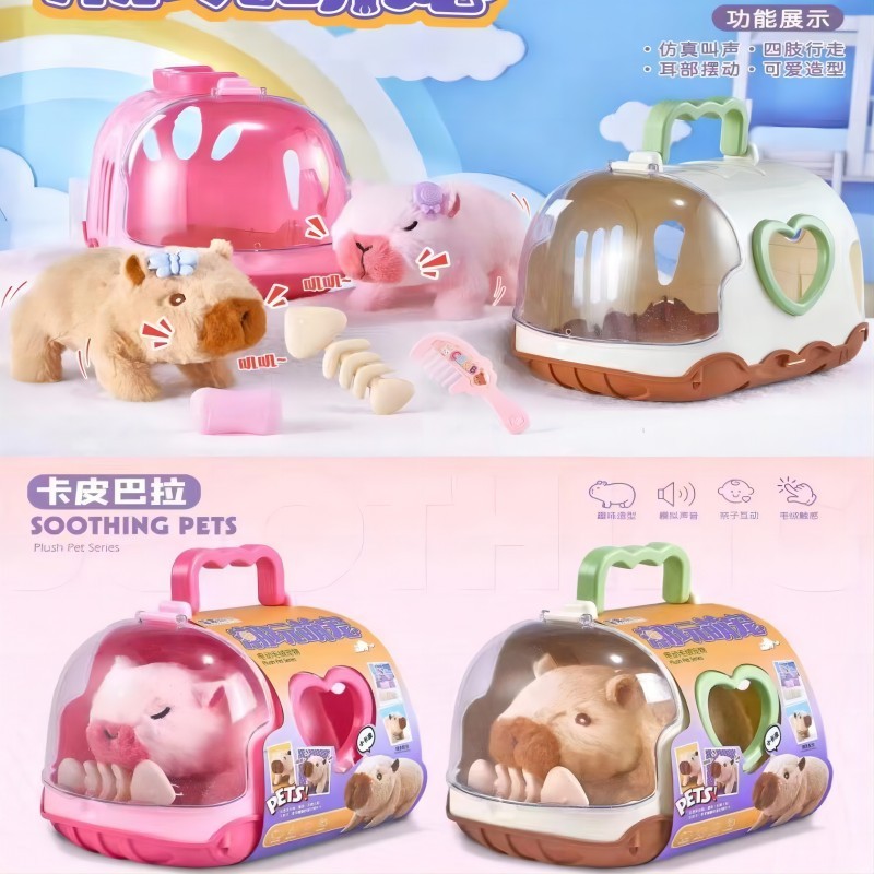 現貨 新款 家家酒 兒童電動公仔卡皮巴拉玩偶 男孩走路會叫女生寶寶毛絨玩具 过家家 生日礼物 儿童玩具