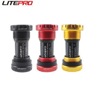 Litepro 折疊自行車陶瓷中軸螺紋 BB 68/73MM 鋁合金軸承中軸適用於 MTB 自行車