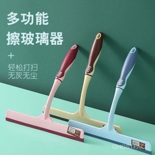 ✨店長推薦✨玻璃颳水神器衛生間鏡子地闆窗戶清潔颳水短柄汽車家用擦玻璃神器 QRHS