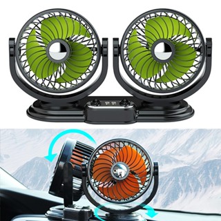 【現貨】1pc 360度旋轉2速冷卻冷卻器usb 5V 12V 24V雙頭汽車風扇