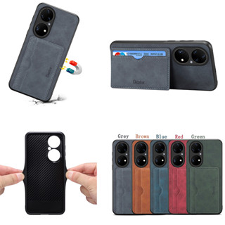 單卡袋支架站立手機殼適用於華為 Huawei Pura 70 Pro Pro+ Plus Pura70 70Pro保護套