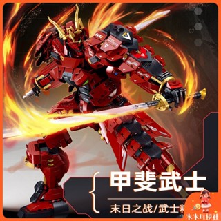 現貨！【超值】積木 玩具 小魯班相容樂高積木機甲婓武士機器人男孩拚裝玩具成人組裝模型