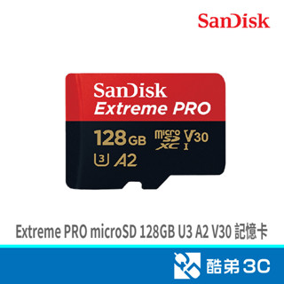 SANDISK Extreme PRO microSD 128GB U3 A2 V30 記憶卡 (公司貨) ( 酷弟3C