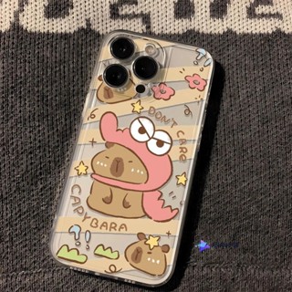 ins鱷魚卡皮巴拉適用於蘋果16PRO手機殼iPhone15/14情侶13mini透明11全包7p卡通xsmax防摔軟殼