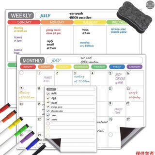 磁性幹擦日曆白板冰箱磁鐵靈活的每日留言貼紙包括每月每週每日日曆白板 5 板筆 1 個橡皮擦用於組織者日程 P