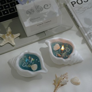 海螺貝殼香薰蠟燭擺件 浪漫生日禮物 果凍蠟燭 香氛 網紅創意裝飾品 蠟燭香氛 擴香蠟燭 芳香蠟燭 伴手禮