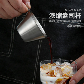 【咖啡工具】金屬量杯意式濃縮咖啡機盎司杯espresso不鏽鋼萃取杯帶刻度100ml