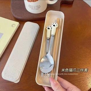【臺灣暢銷】ins貓爪勺子 叉子 木質筷子 三件套 可愛 學生兒童吃飯 便攜餐具 收納盒