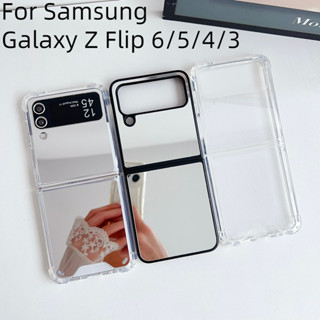 SAMSUNG 適用於三星 Galaxy Z Flip 6 5 4 3 Flip3 Flip4 Flip5 Flip6