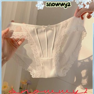 SNOWWY2法國緞面白色內衣,透氣純色蕾絲內褲,新建低腰網格棉網眼三角褲
