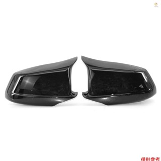 BMW Casytw 2 件後視鏡罩後視鏡罩外罩後視鏡罩蓋更換適用於寶馬 F10 5 系轎車 520i,523i,525