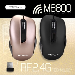 PC Park M8800G 6D商務無線光學滑鼠/USB 酷弟3C