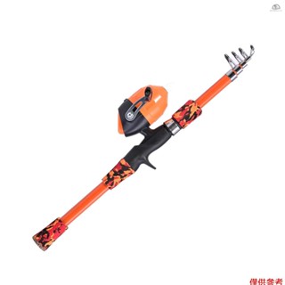 【SN】5-12 歲兒童釣魚竿和捲軸組合旋轉兒童兒童釣魚竿適用於鹽水 165 釐米玻璃纖維