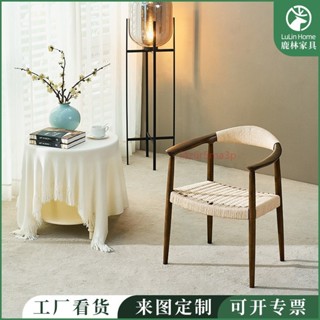 廠商直銷【藤編傢俱】北歐實木餐椅酒店民宿家用麻繩靠背凳子現代簡約客廳沙發椅躺椅i4z6r5ma3p