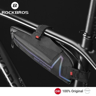 Rockbros B56 防水航空管車架自行車包