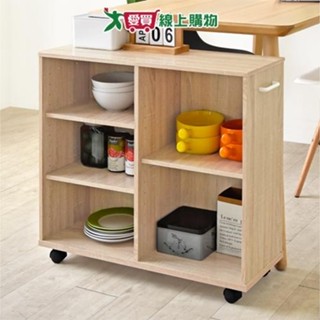 HOPMA 美背開放式深型加大收納推車 G-7527【廠商直送 限單獨下單】臺灣製造 移動餐車 廚房置物架【愛買】