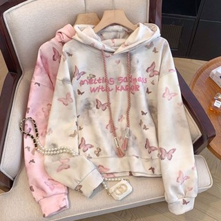 實物圖】現貨速發~秋天女裝 長袖衛衣女 韓版蝴蝶印花紮染連帽粉色衛衣女裝 秋冬甜美減齡寬鬆外穿連帽上衣 大學T女 帽T
