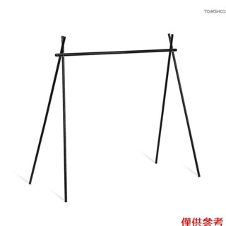 戶外野營杯碗折疊晾衣架掛架機智
