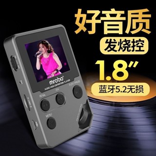 三井百貨、、、、Flac#播放器MP3音樂隨身聽運動學生英語外語fm收音hifi高中生