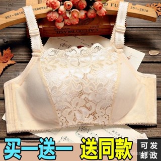 高品質-虧本清倉-【兩件裝】無鋼圈文胸套裝聚攏性感抹胸式內衣女厚薄款防走光胸罩 V7OX
