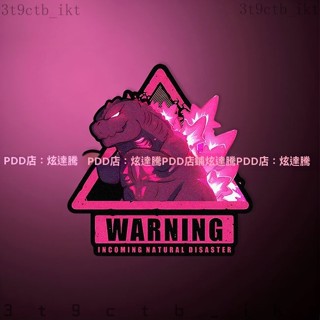 臺灣出貨#預+現🏍️馬路閃電全新上市#猛男粉哥斯拉車貼個性摩托電動車裝飾創意防水車身高級感汽車貼畵