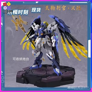 現貨 新品 速髮 SUNDAY HOBBY 銘匠傳 第二作 天狗 判官 義經 拚裝模型