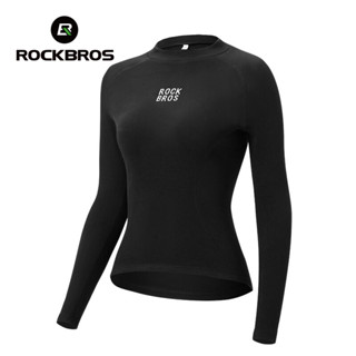 ROCKBROS 騎行服女式抓絨保暖長袖運動上衣柔軟親膚彈力自行車打底衫