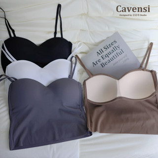 【Cavensi】實拍100kg可穿 大尺碼小可愛 bra top 胸墊免穿內衣 涼爽冰絲無痕小可愛 大尺碼背心 A43