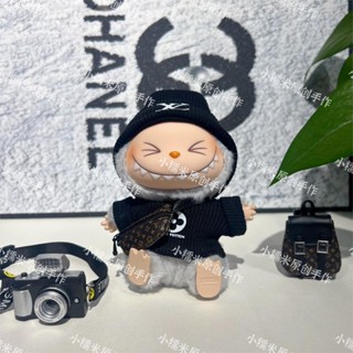 labubu wear/僅衣服 】二代盲盒拉布布坐坐派對公仔娃衣Labub黑色針織帽 黑色毛衣酷炫潮流衣服娃娃衣服 沒有