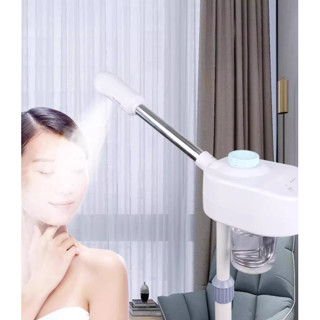 🔥110V 蒸臉儀 110v 蒸臉器 美容儀 熱噴霧機 美容院 水療噴霧器 冷噴機 噴霧機 補水儀 熱熱噴補水噴霧🔥