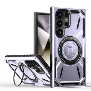 磁吸黃金甲 360°磁吸支架 適用 三星 S25 S24 S23 S22 S21 A14 A15 A25 A35 手機殼