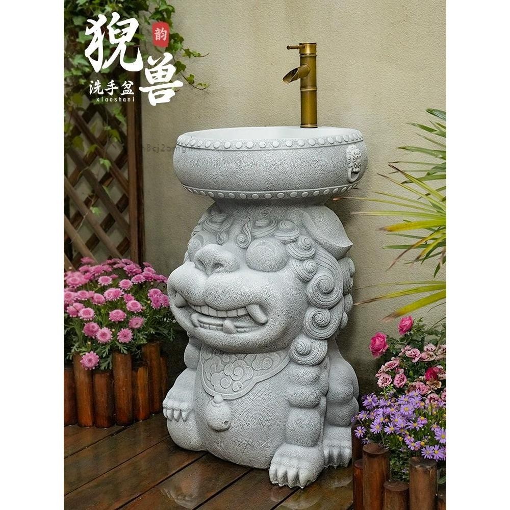 庭院花園室外洗手池 農村小院水池台盆 中式一體立柱盆 戶外洗手台 風水洗手盆