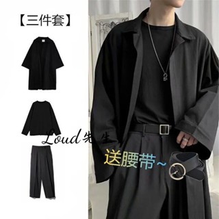 懶惰系中長款風衣男士春夏季三件套韓版寬鬆潮流帥氣風衣外套潮