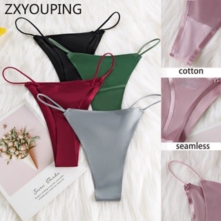Zxyouping 1/4 件性感女式內褲加大碼比基尼無縫冰絲低腰丁字褲純色運動內衣 G 弦