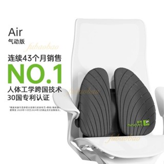 限時優惠✨懶人靠枕 矯正坐姿 涼感靠枕 床頭靠枕 多功能護腰靠墊 沙發靠背 涼感靠枕 三角靠枕 靠枕抱枕 護腰 沙發靠背