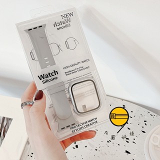 【錶帶+保護殼套裝】 適用於 Apple Watch 10 矽膠錶帶 9 8 7 6 SE 防水錶帶 42mm 46mm