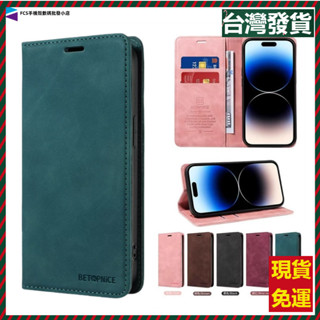 膚感小牛紋商務插卡翻蓋手機皮套 三星A56 A36 A26 A55 A35 A54 A16 S25 S24 S23手機殼