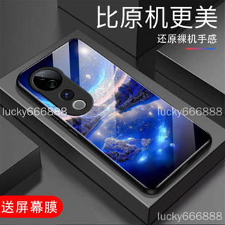 送後膜 vivo V40 Pro 手機殼 v40pro S19 Pro 強化玻璃全包防摔唯美超薄外殼保護殼 保護套