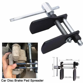 汽車盤式剎車片卡鉗擴張器更換活塞卡鉗手動工具剎車工具套裝